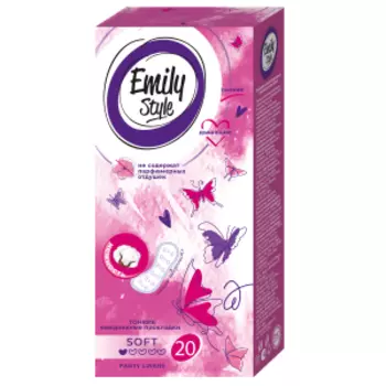 Прокладки ежедневные Emily Style Classic, 20 шт