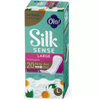 Прокладки ежедневные Ola Silk Sense Daily Large Deo Ромашка, 20 шт