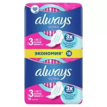 прокладки гигиенические ALWAYS Ultra Super Plus Duo, 16шт.