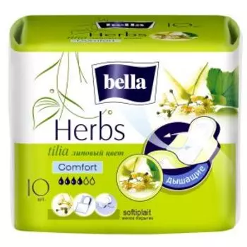 прокладки гигиенические BELLA Herbs Tilia, комфорт, 10шт.