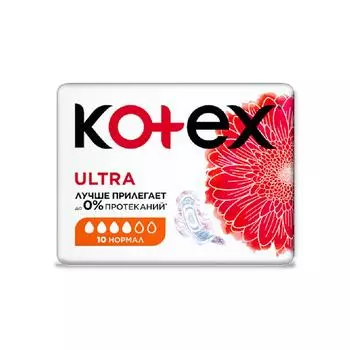 Прокладки гигиенические Kotex