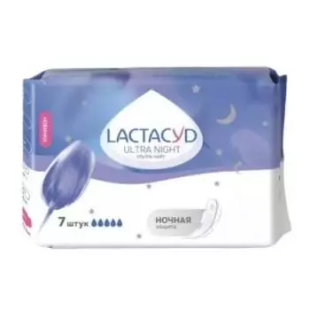 Прокладки гигиенические Lactacyd Ultra Night, 7 шт