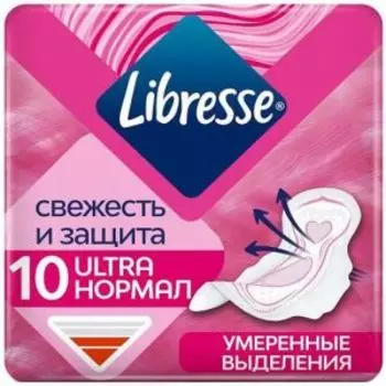 Прокладки гигиенические Libresse ультра мягкие, нормал, 10 шт