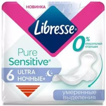 прокладки гигиенические LIBRESSE Ультра PURE SENSITIVE ночные, 6шт