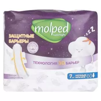 Прокладки гигиенические Molped Barrier protect, night, 7 шт