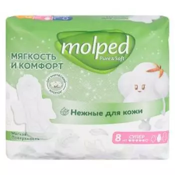Прокладки гигиенические Molped Pure&Soft, long, 8 шт, ультратонкие c крылышками