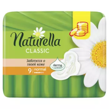 прокладки гигиенические NATURELLA Classic Camomile Normal Single, 9шт