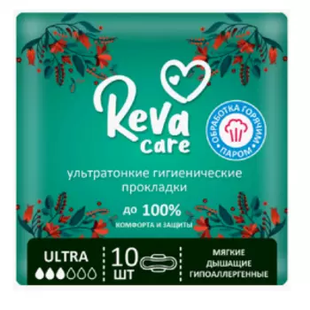 Прокладки гигиенические Reva Care Ultra, 10 шт