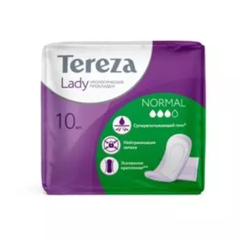 Прокладки урологические TerezLady Normal, 10 шт