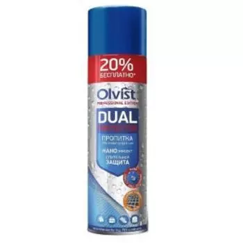 Пропитка для обуви Olvist Dual, 300 мл, водоотталкивающая