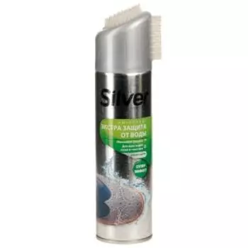 Пропитка для обуви Silver Экстра, 250 мл