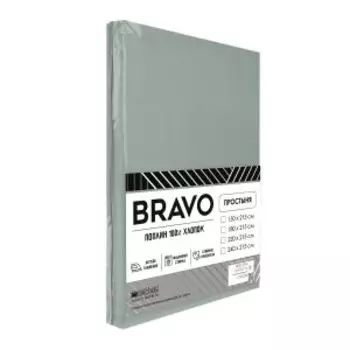 Простыня Браво, 1.5-сп, 150х215 см, поплин, зеленый