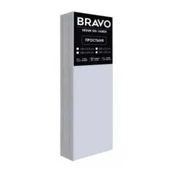 Простыня Браво, 1.5-сп, 150х215 см, поплин, голубой