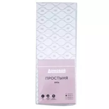 Простыня Домовой Бязь, 200х220 см, орнамент