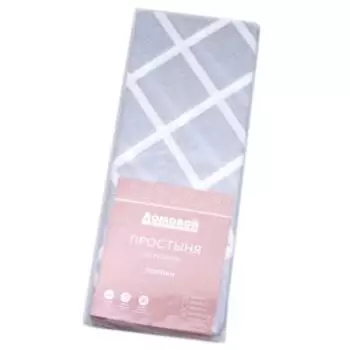 Простыня Домовой на резинке, 160х200 см, поплин, клетка