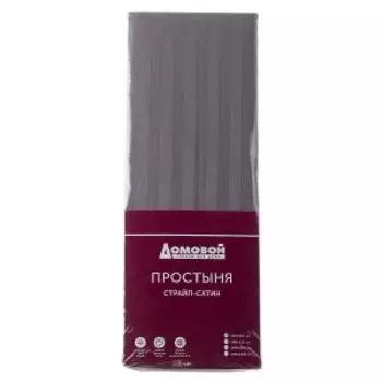 Простыня Домовой на резинке, 1.5-сп, 150х215 см, страйп-сатин