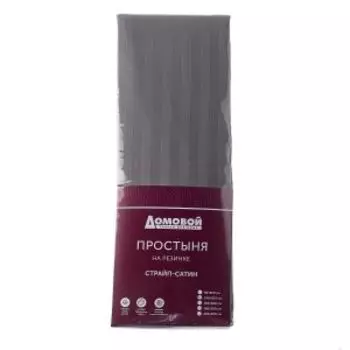 Простыня Домовой на резинке, 2-сп, 160х200х20 см, страйп-сатин