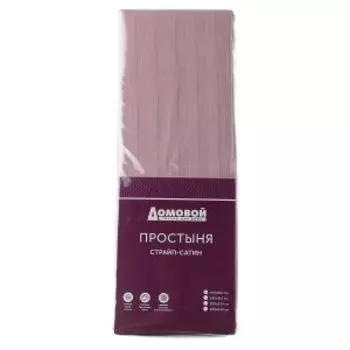 Простыня Домовой Страйп, 1.5-сп, 150х215 см, страйп-сатин, розовый