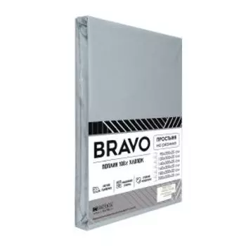 Простыня на резинке Браво, 1.5-сп, 90х200 см, поплин, серый