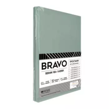 Простыня на резинке Браво, 1.5-сп, 140х200 см, поплин, зеленый