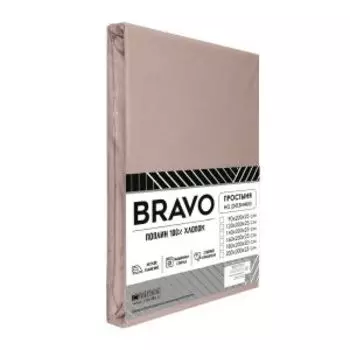 Простыня на резинке Браво, 1.5-сп, 90х200 см, поплин, коричневый