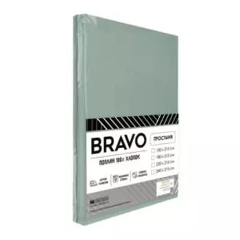 Простыня на резинке Браво, 2-сп, 180х200 см, поплин, зеленый