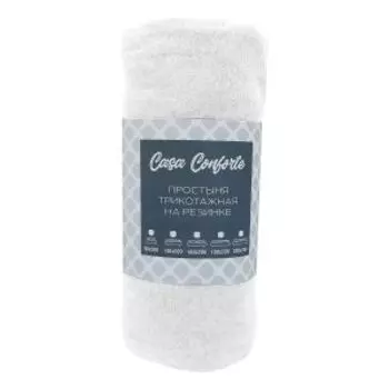 Простыня на резинке Cosa Conforte, 1.5-сп, 90х200х20 см, белый, трикотаж