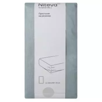 Простыня на резинке Niteva, 1.5-сп, 140х200+25 см, поплин, хлопок 112г/м2, серо-голубой
