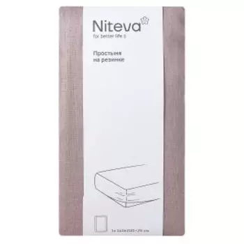Простыня на резинке Niteva, 1.5-сп, 140х200+25 см, поплин, хлопок 112г/м2, кварц