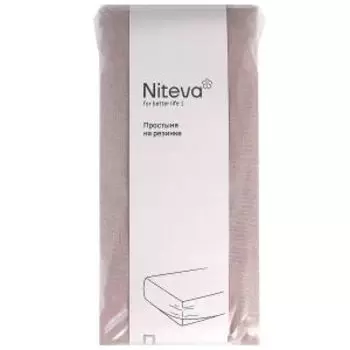 Простыня на резинке Niteva, 1,5-сп, 90х200+25 см, поплин, кварц