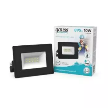 Прожектор Gauss Elementary G2, 10 Вт, 4000К, 895 Лм, IP65, черный