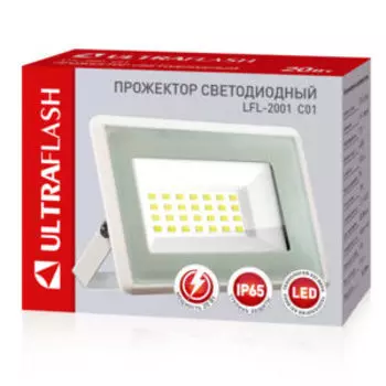 Прожектор ULTRAFLASH, LED SMD, 20 Вт, 230В, 6500К