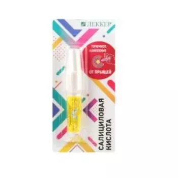 раствор ЛЕККЕР салициловая кислота, 5 мл