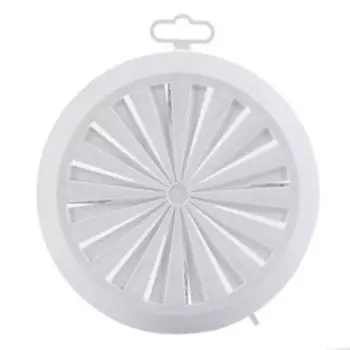 Решетка вентиляционная регулируемая с фланцем, 180 мм