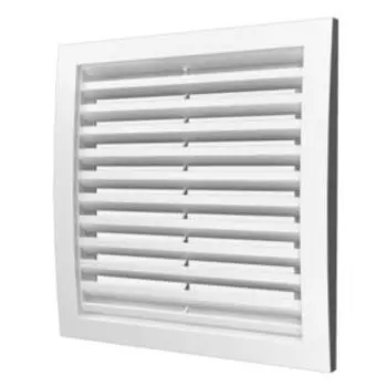 Решетка вентиляционная вытяжная, 150х150 мм, пластик