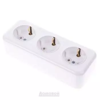 Розетка тройная Электрик, 16А,