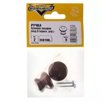 Ручка ELEMENT модель 8, красное дерево, матовая, 2шт