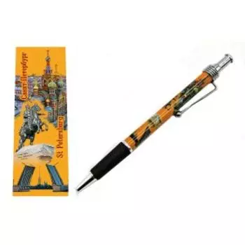 Ручка резинка Санкт-Петербург