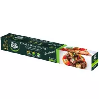 Рукав для запекания Master Fresh, 30 см, 3 м, с клипсами