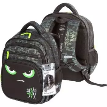 Рюкзак школьный жесткий deVENTE Grade Bad Boy, 37x28x16 см, 16 л