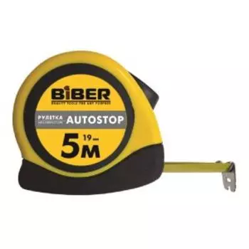 Рулетка BIBER Autostop, обрезиненный корпус, 5м, 25мм