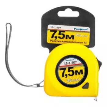 Рулетка T1 Hobbi, 7,5мх25мм