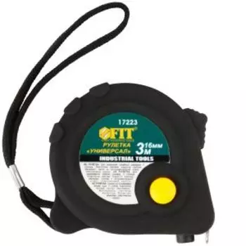 Рулетка Универсал, тройной стопор, 3мx16мм