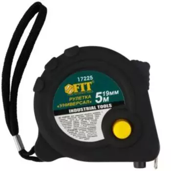 Рулетка Универсал, тройной стопор, 5мx19мм