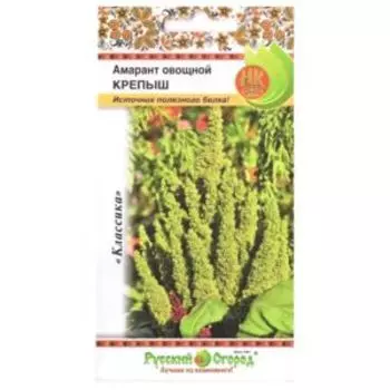 Салат Амарант овощной Крепыш, 0.5 г