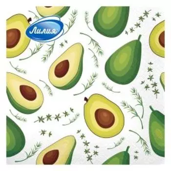 Салфетки бумажные Авокадо, 2 слоя, 20 шт, 33х33 см