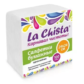 Салфетки бумажные La Chista, 100шт