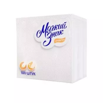 салфетки бумажные МЯГКИЙ ЗНАК 24х24см, 1сл., 100шт