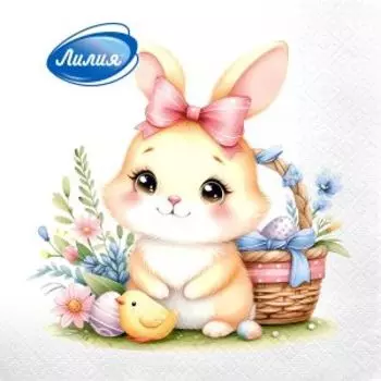 Салфетки бумажные Радостный день, 2 слоя, 20 шт, 33х33 см