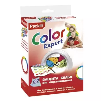 салфетки от окрашив.белья PACLAN Color Expert 20шт.